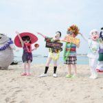 Hotel transylvania 3, una piccola anteprima per gli utenti amazon prime