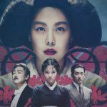 Mademoiselle, un piano criminale nella corea degli anni ‘30