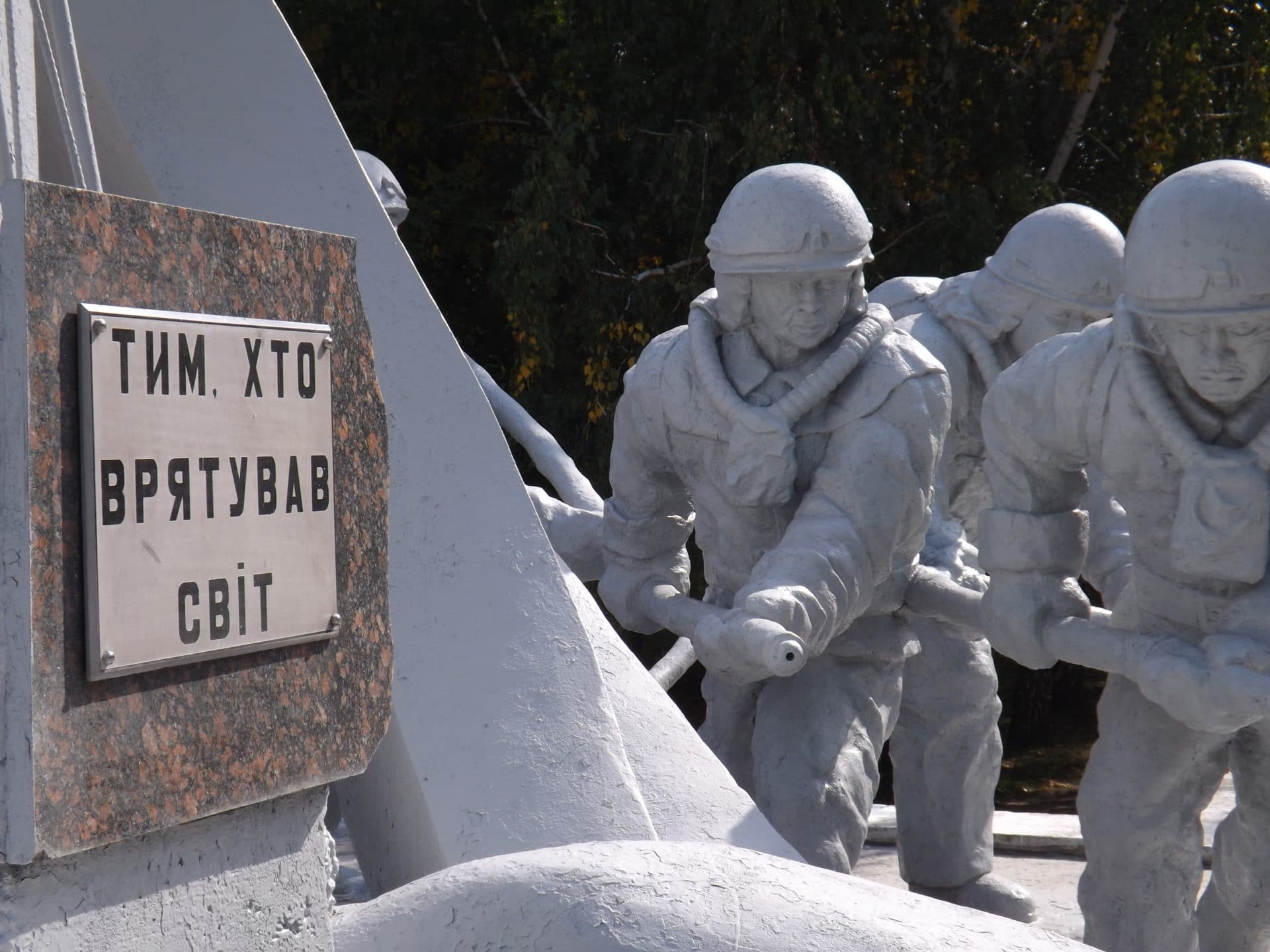 Chernobyl