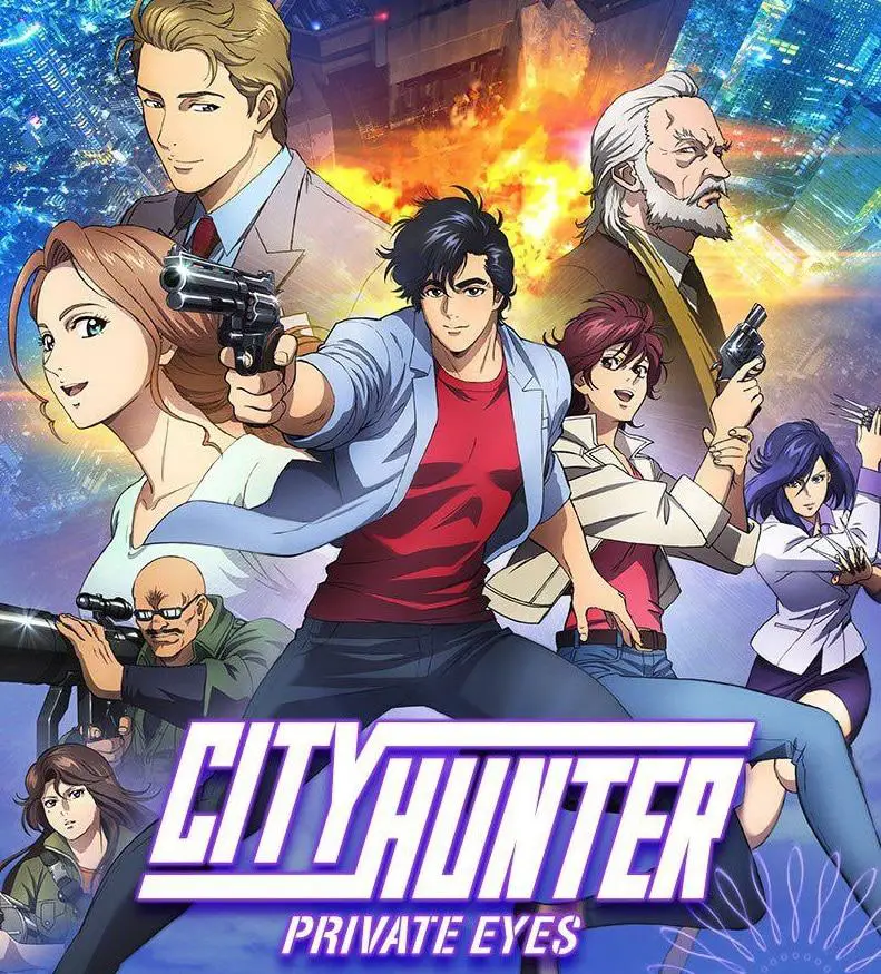 city hunter anime