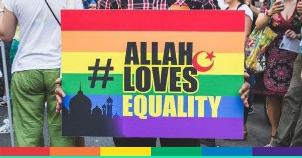 allah loves equality