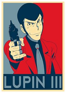 Lupin