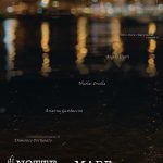 Di notte sul mare segna il debutto di francesca schirru