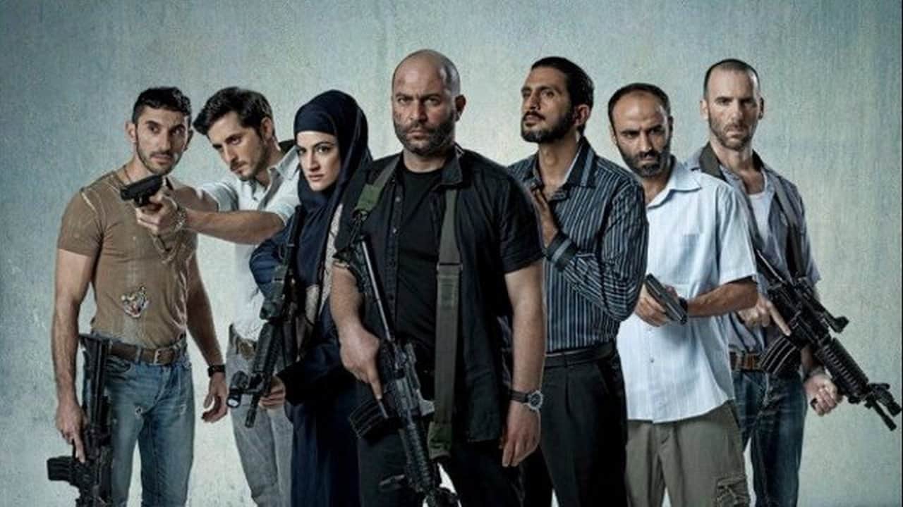 Fauda, serie israeliana disponibile su netflix