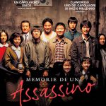 Memorie di un assassino: parla il serial killer Memorie di un assassino: parla il serial killer