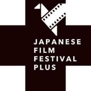 JFF_Japanese Film Festival