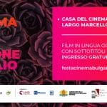 Festa del cinema bulgaro: alla casa del cinema per la xiv edizione