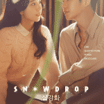 Snowdrop, il drama originale coreano debutta il 9 marzo