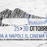 Venezia a Napoli Cinema esteso