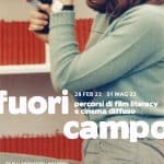 Fuori campo - il cinema nelle scuole campane