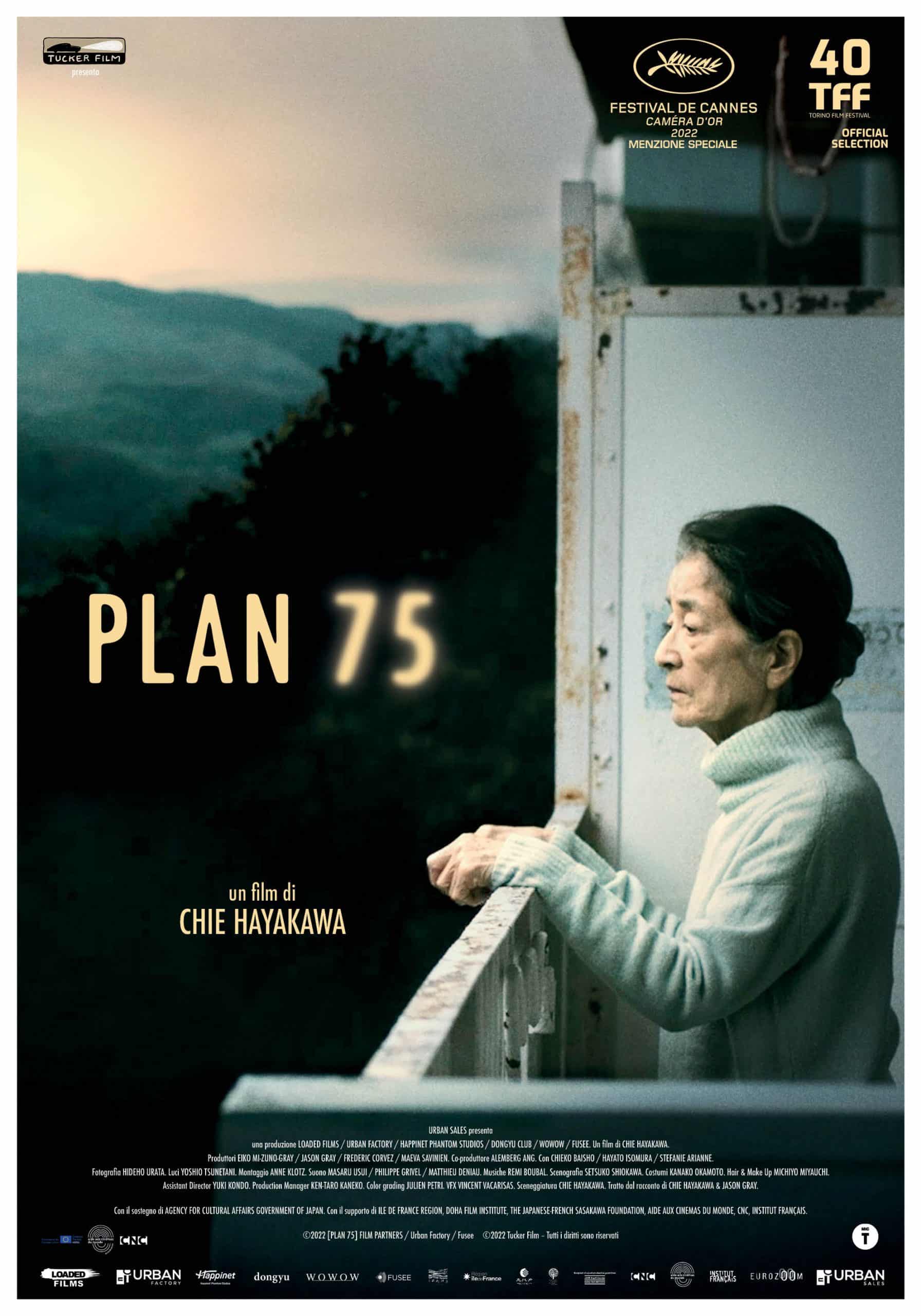 Plan 75 poster ita