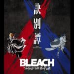 Bleach:thousand years blood war su disney+