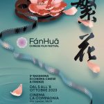 Fanhua chinese film festival a firenze dal 5 ottobre