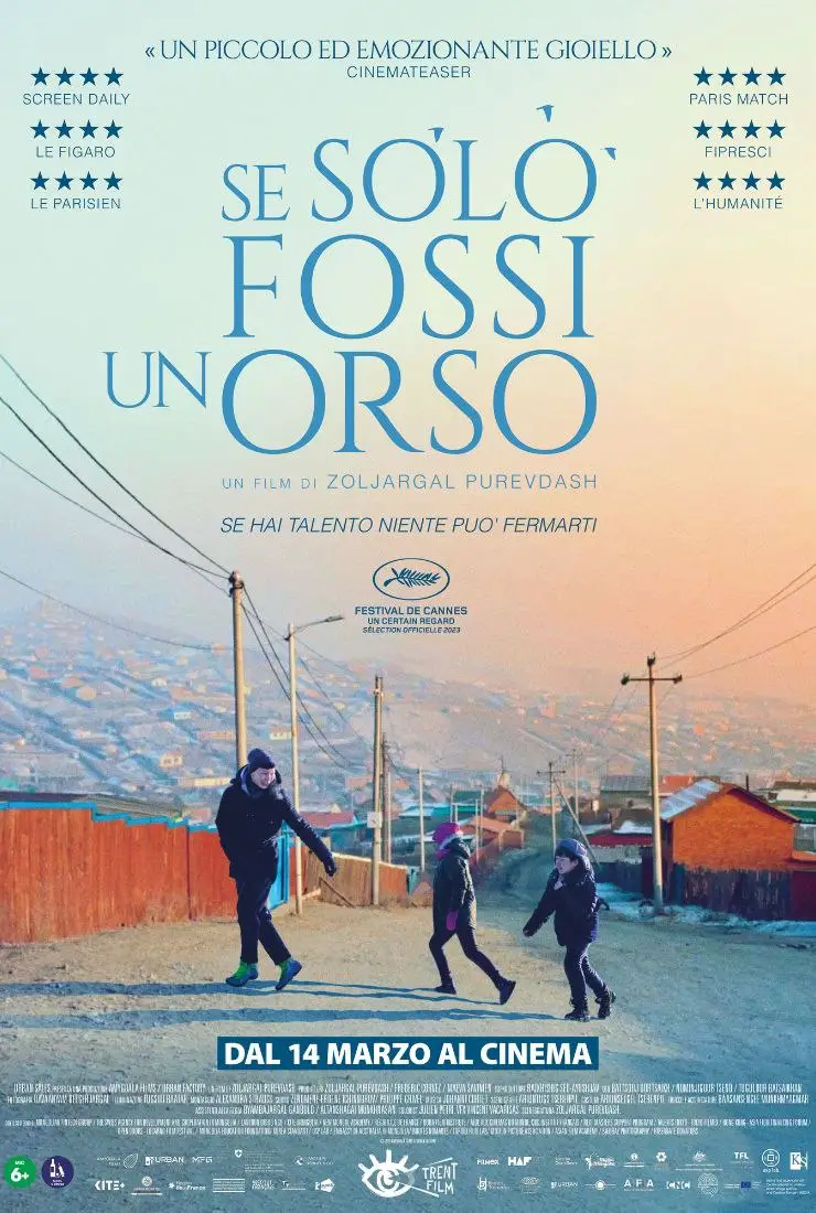 Se Solo Fossi Un Orso film Zoljargal Purevdash poster
