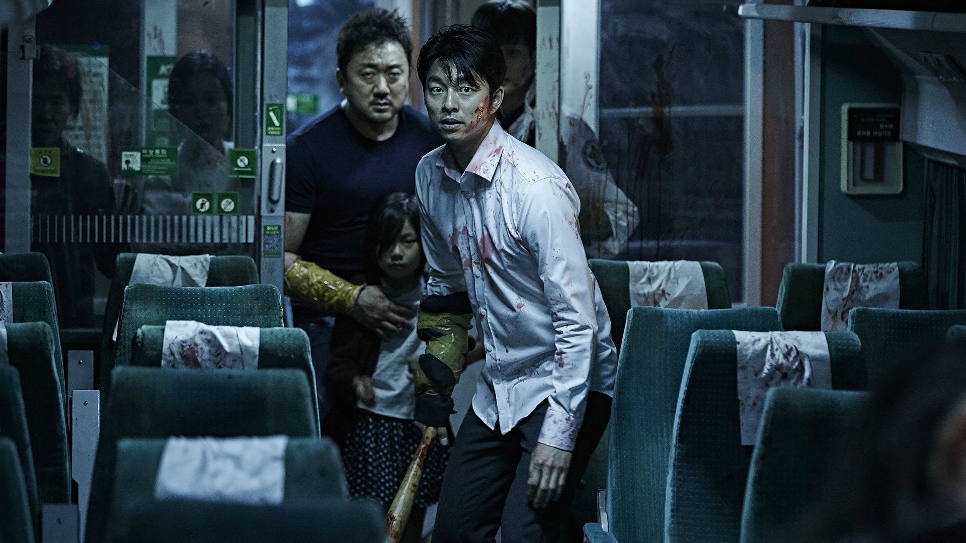 Zombie