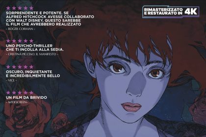 Perfect Blue- locandina del film di Satoshi Kon