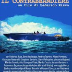 Il contrabbandiere di federico rizzo il 6 maggio al cinema mexico Il contrabbandiere di federico rizzo il 6 maggio al cinema mexico