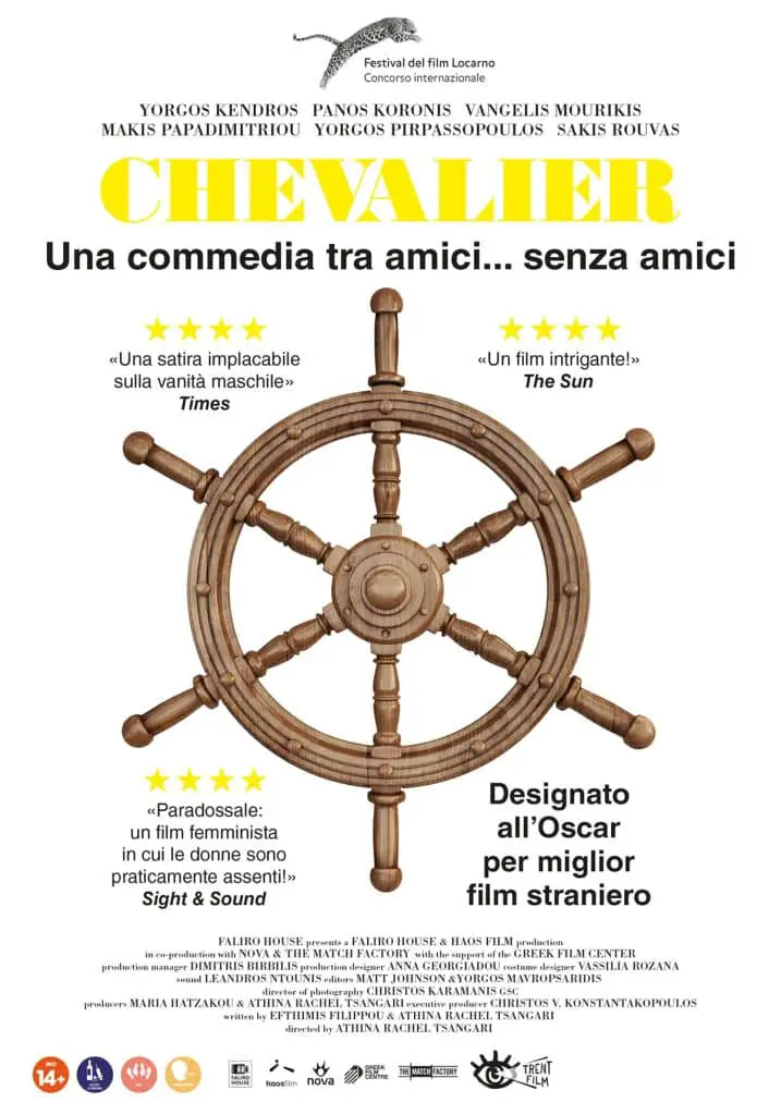 Chevalier trailer e poster