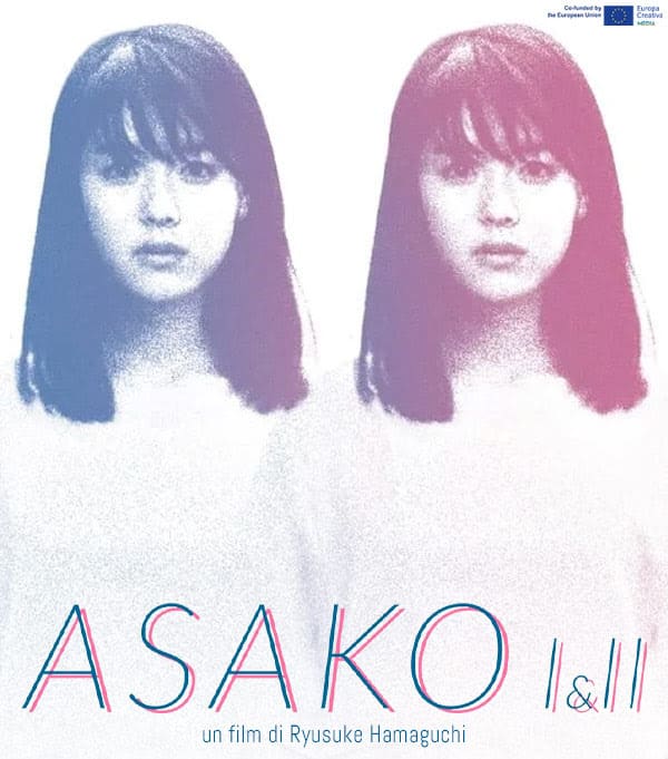 La locandina di asako i & ii