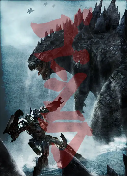 Godzilla vs transformers