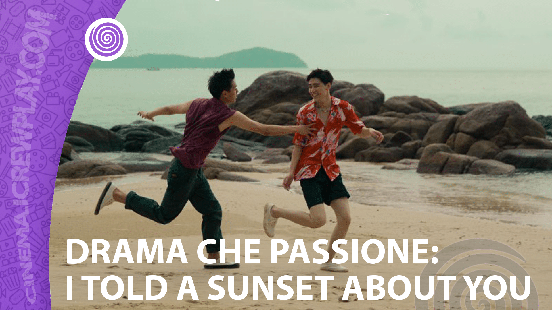 I told a sunset about you: un’incomprensione legata al dito per anni.