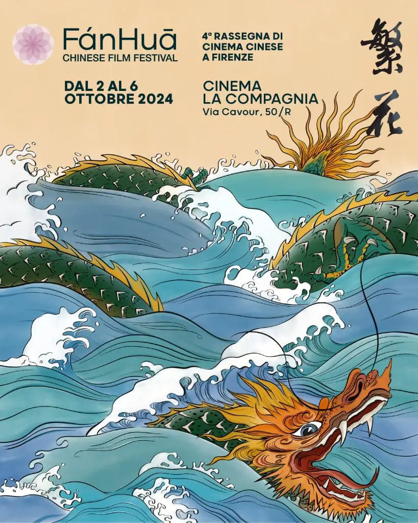 Fánhuā chinese film festival, dal 2 al 6 ottobre 2024 a firenze.