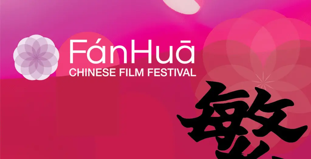 Fánhuā chinese film festival dal 2 al 6 ottobre a firenze