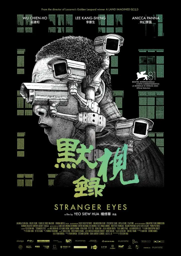 Stranger eyes, il nuovo film di yeo siew hua arriva al cinema