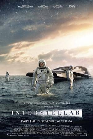 Interstellar