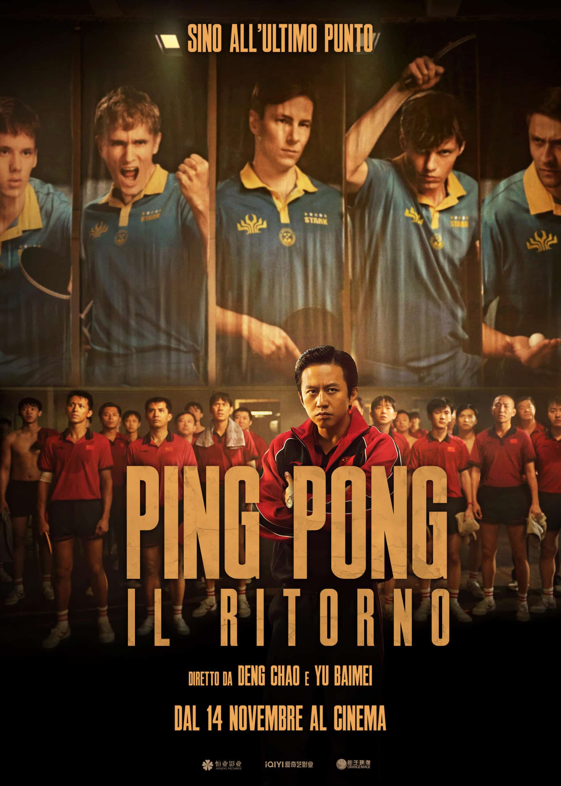 La locandina di ping pong: il ritorno