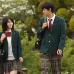 I love japan: il nuovo progetto dedicato al cinema giapponese