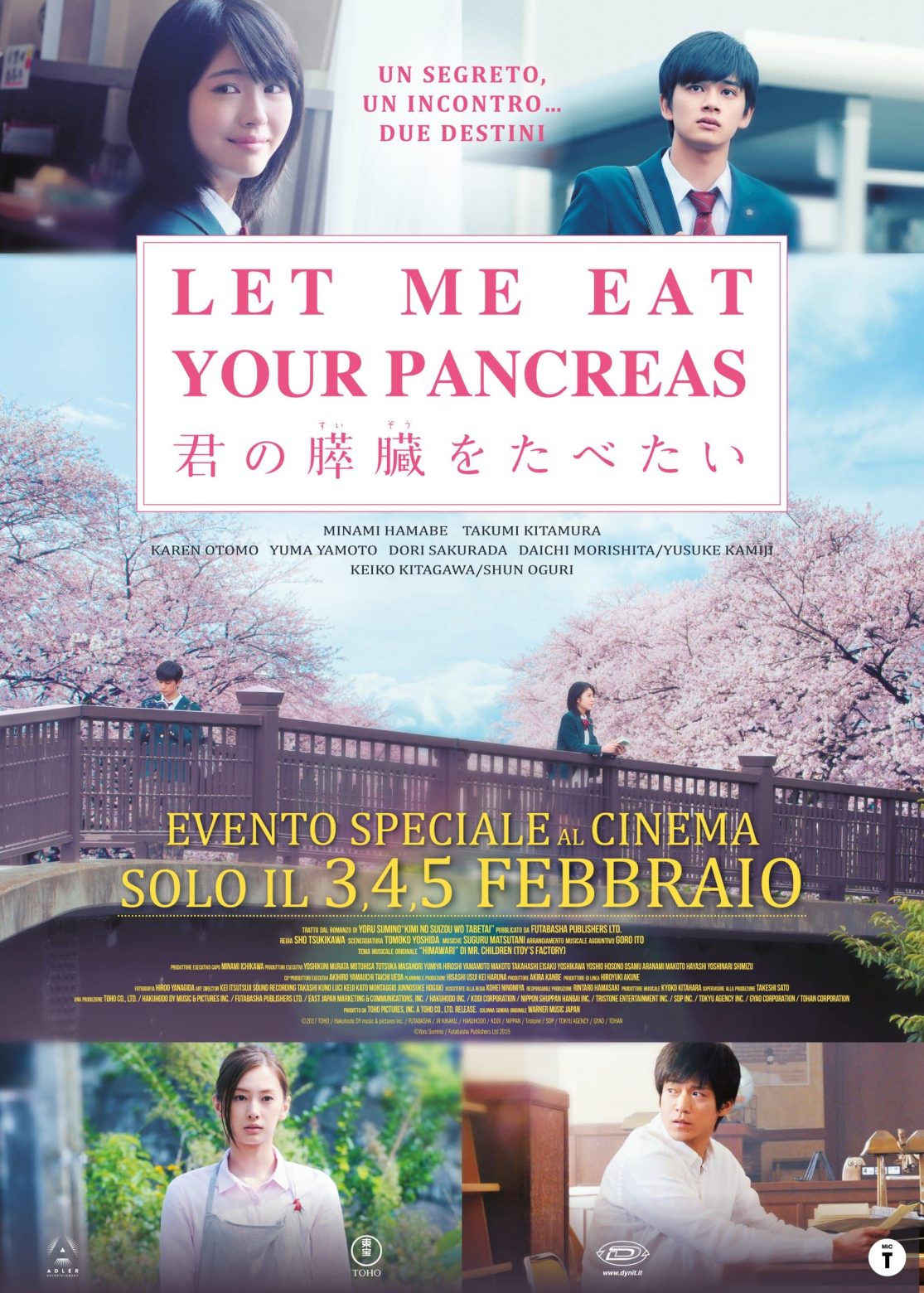 Let me eat your pancreas in sala dal 3 al 5 febbraio, la clip