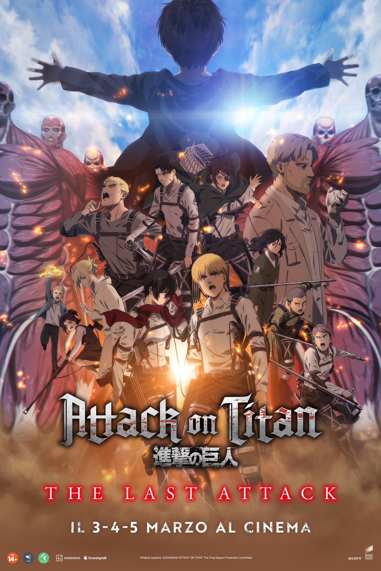 Attack on titan: the last attack il trailer, evento speciale in sala il 3, 4 e 5 marzo