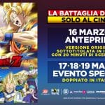 Dragon ball z: leggendario evento al cinema dal 16 marzo