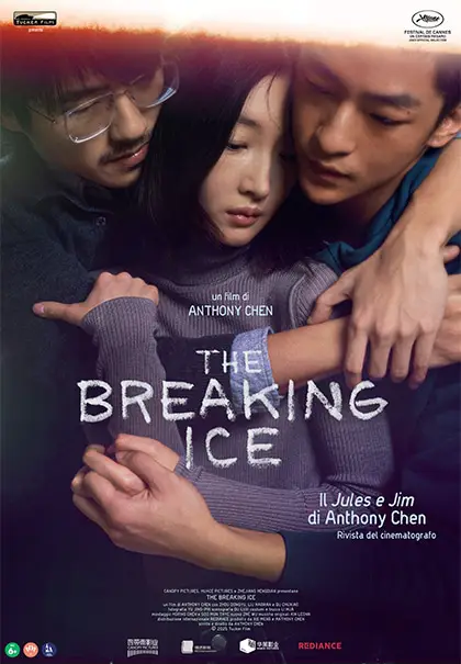 The breaking ice