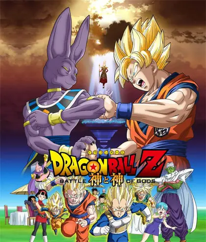 Dragon ball z - la battaglia degli dei