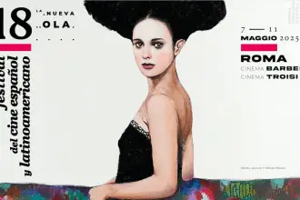 La nueva ola