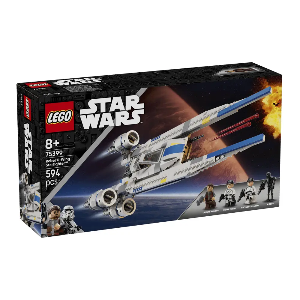 May the 4th be with you! Le collezioni speciali