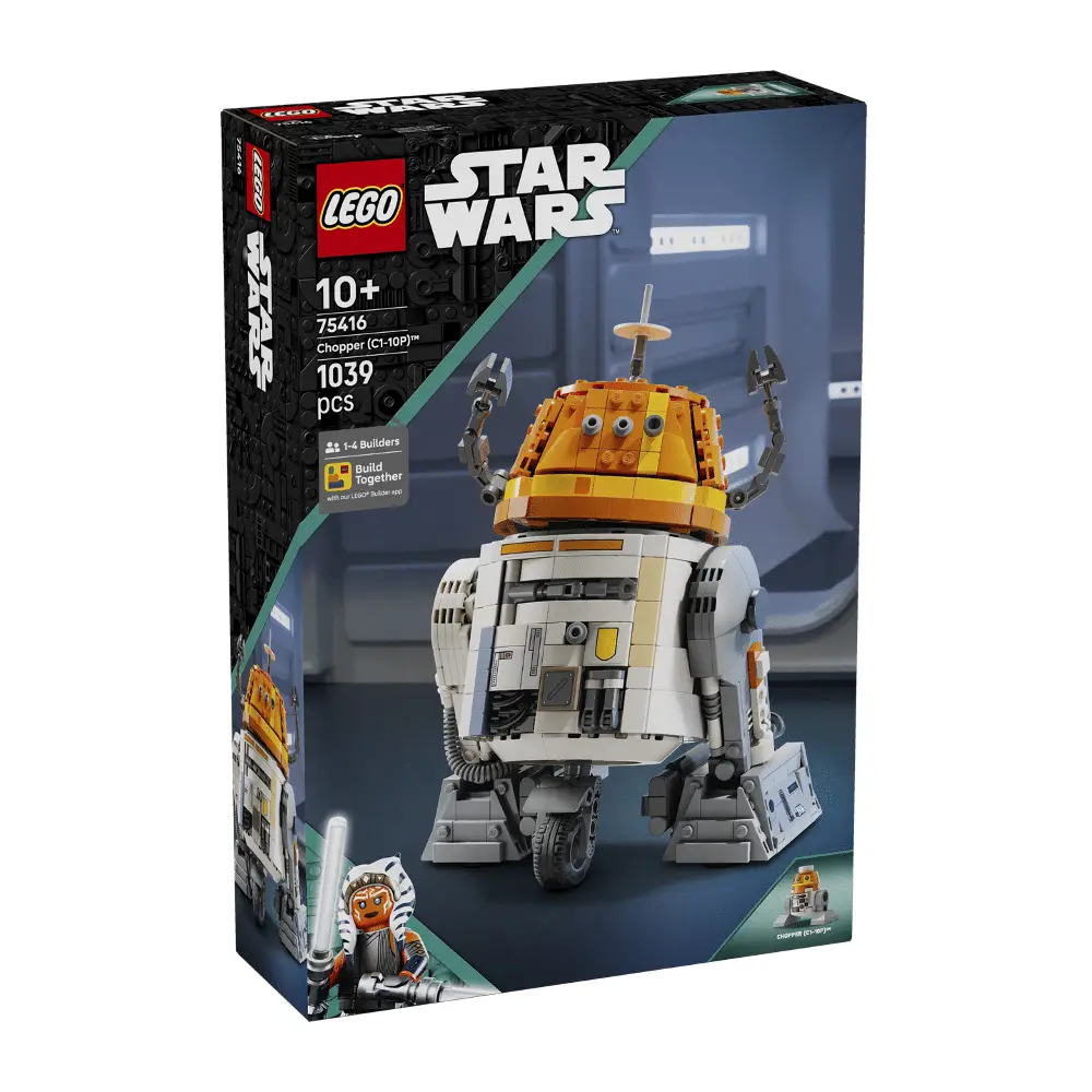 May the 4th be with you! Le collezioni speciali