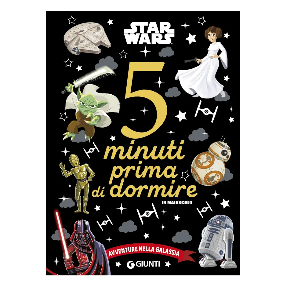 May the 4th be with you! Le collezioni speciali
