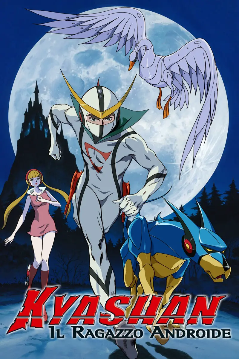 Serially: già disponibili in streaming 8 cult anime Serially: già disponibili in streaming 8 cult anime