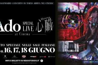 Ado evento speciale al cinema