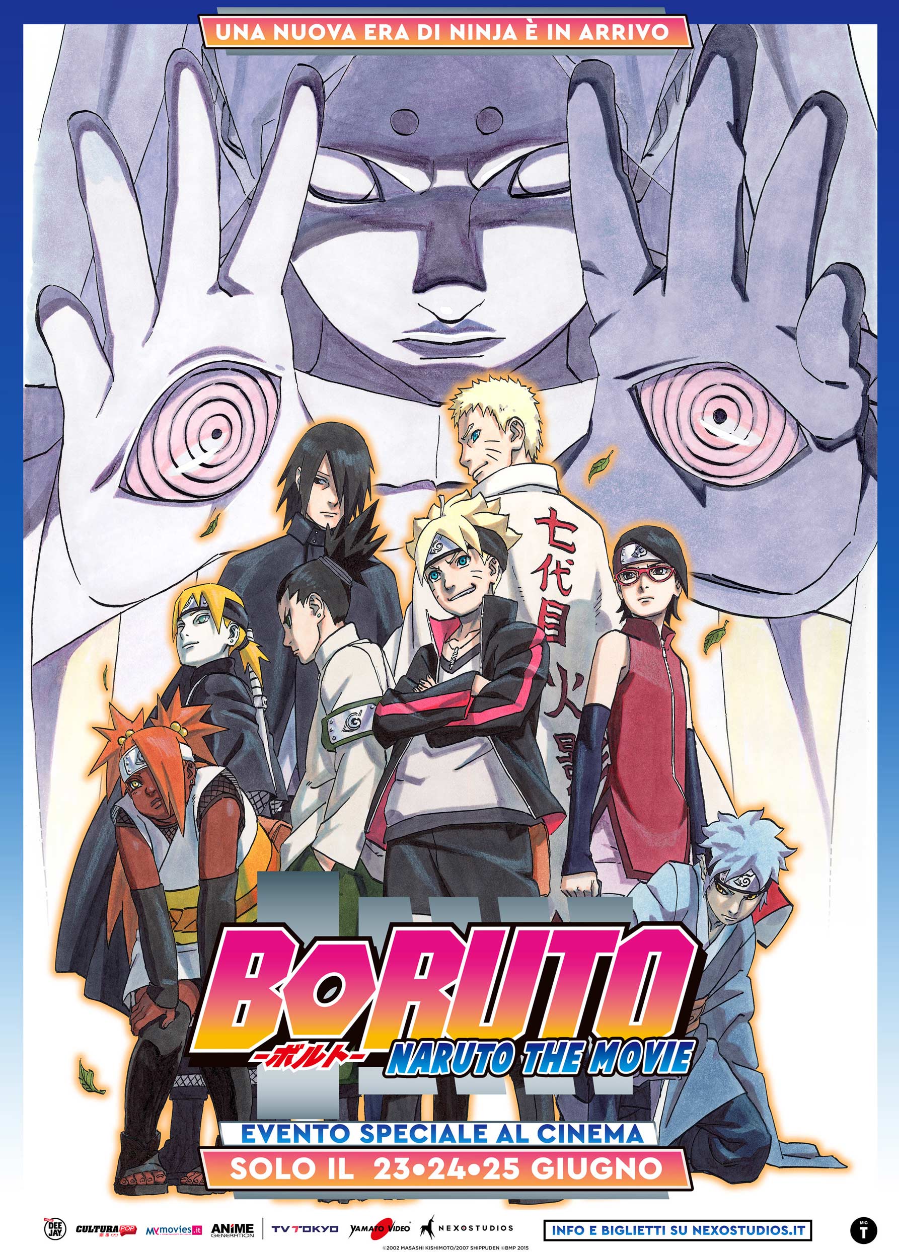 Boruto: naruto the movie: evento speciale al cinema Boruto: naruto the movie: evento speciale al cinema