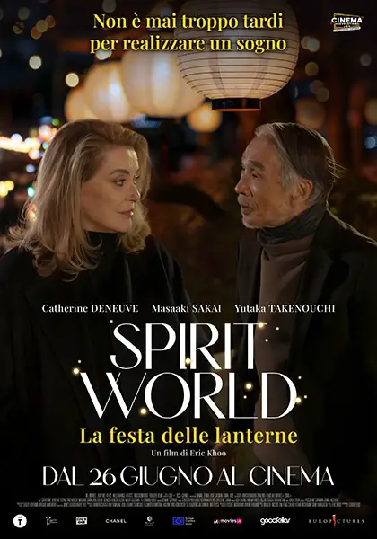 La prossima settimana al cinema Spirit world - la festa delle lanterne
