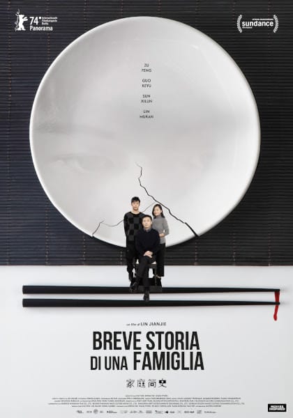 La prossima settimana al cinema Breve storia di una famiglia