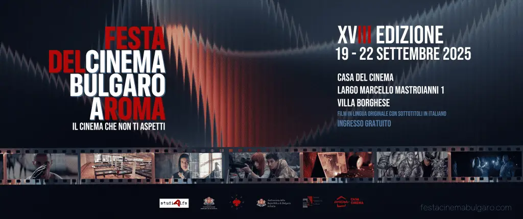 Festa del cinema bulgaro a roma dal 19 al 21 settembre. Uno sguardo oltre...