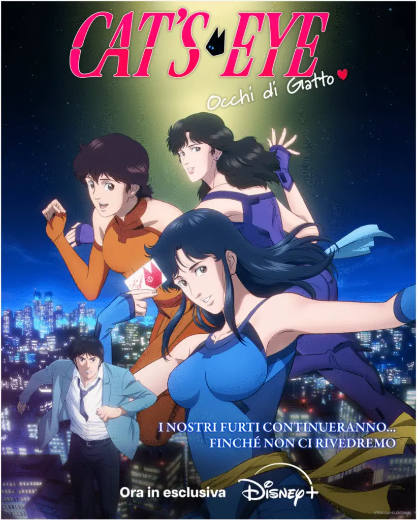 Cat's eye – occhi di gatto torna in una nuova veste su disney+