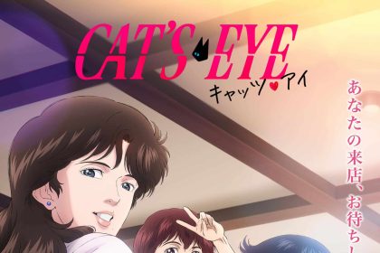 Cat's eye - occhi di gatto