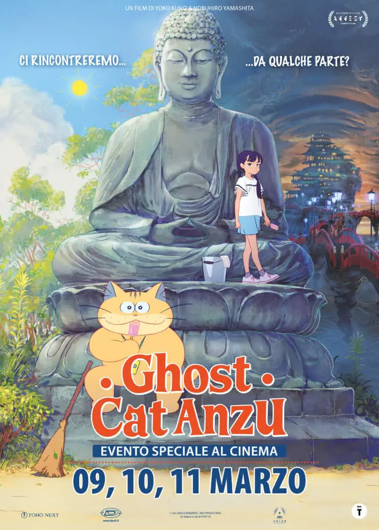Ghost cat anzu