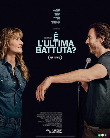 È l'ultima battuta?